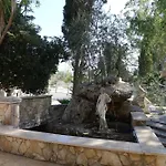Giardini Sausari 3*